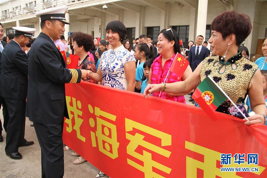 （國際）（3）中國海軍西安艦抵達里斯本港
