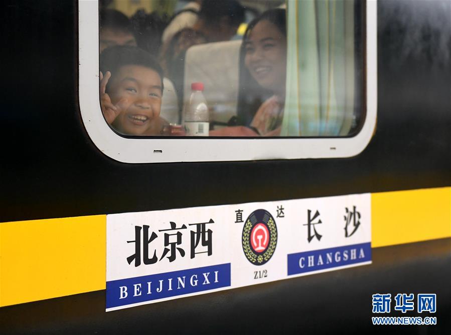 （社會）（1）“毛澤東號”機車迎來安全走行1100萬公里