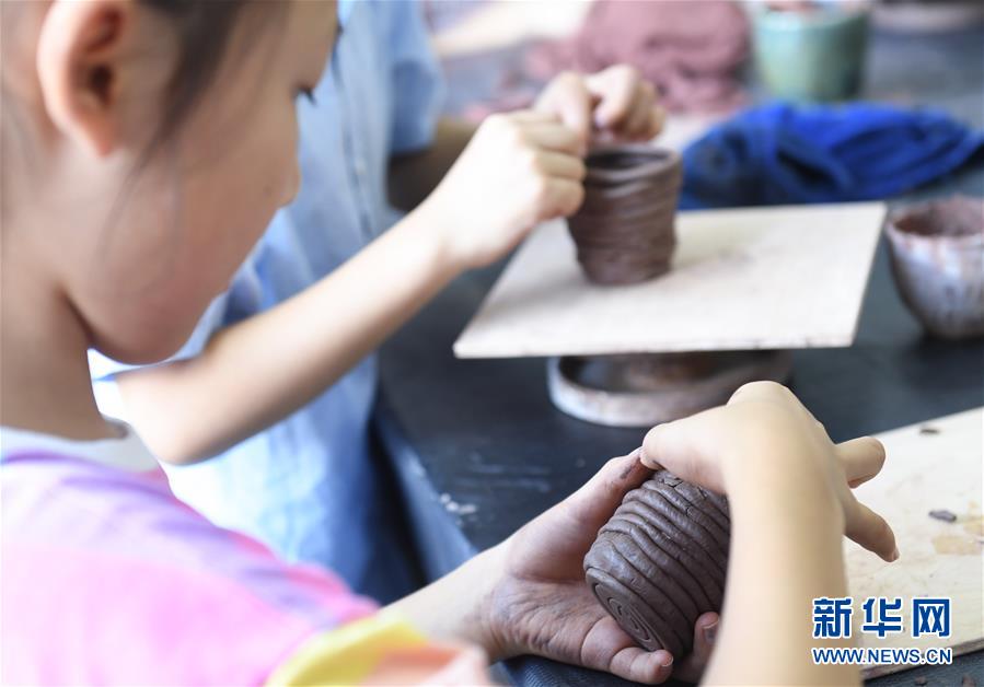 (教育)(5)多彩公益夏令營