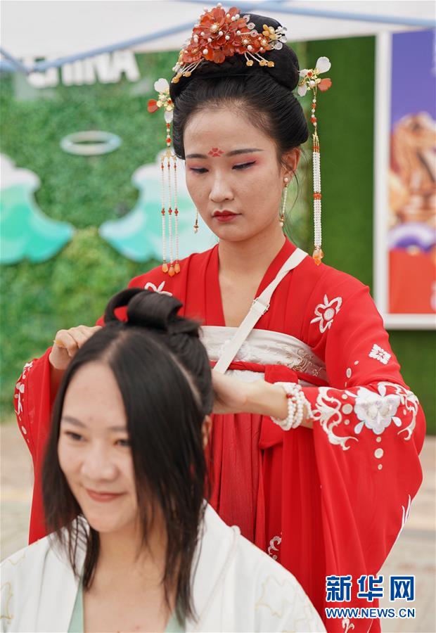(文化)(5)傳統(tǒng)服飾過七夕