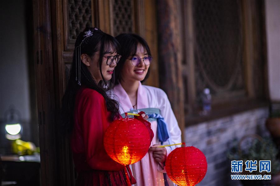 (文化)(7)傳統(tǒng)服飾過七夕