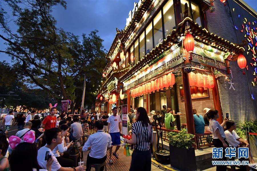 （社會）（3）大街小巷里的“夜經濟”