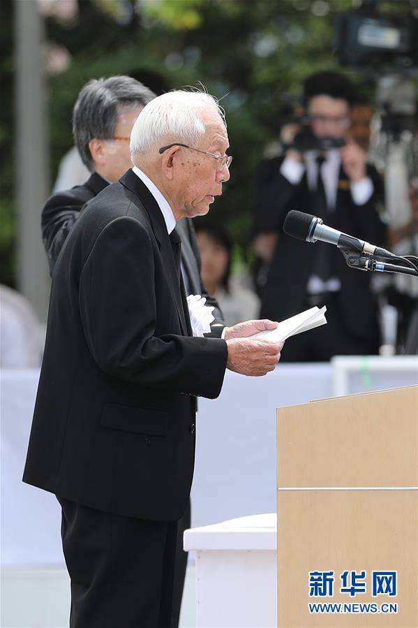 (國際)(5)日本長崎舉行原子彈爆炸74周年紀念活動