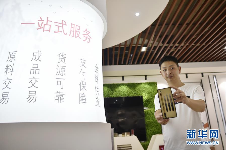 (社會(huì))(9)文港毛筆:一筆傳承千年久 四海遠(yuǎn)銷百貨興