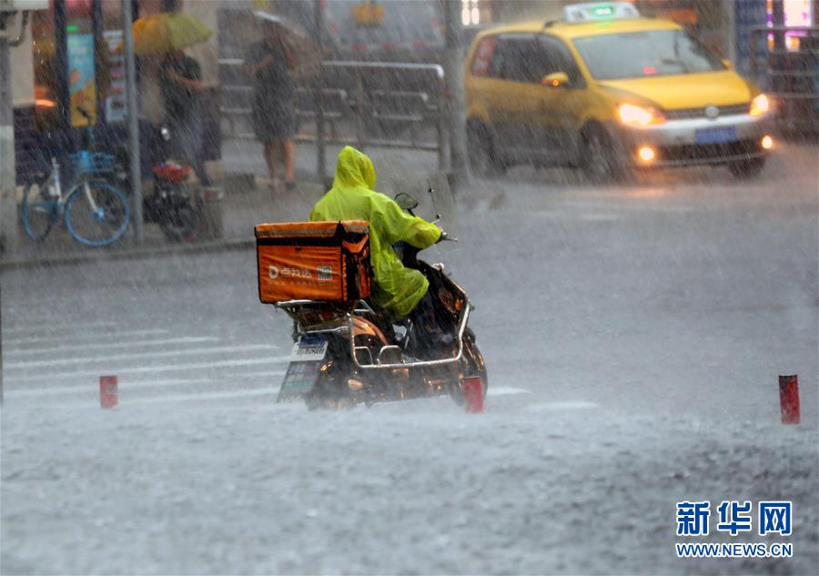 （關注“利奇馬”）（1）受臺風“利奇馬”影響 上海發布暴雨橙色預警