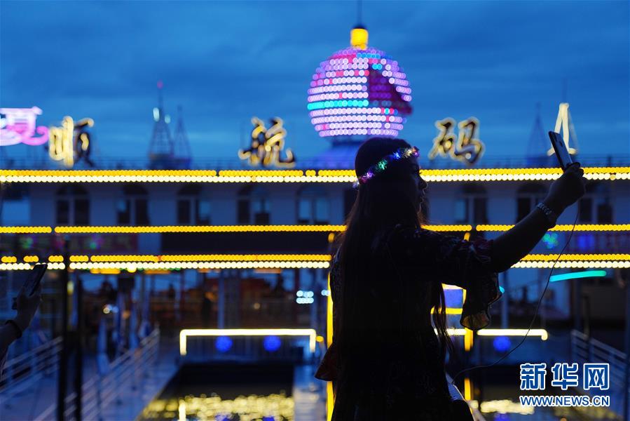 （經濟）（1）“品味”夜冰城