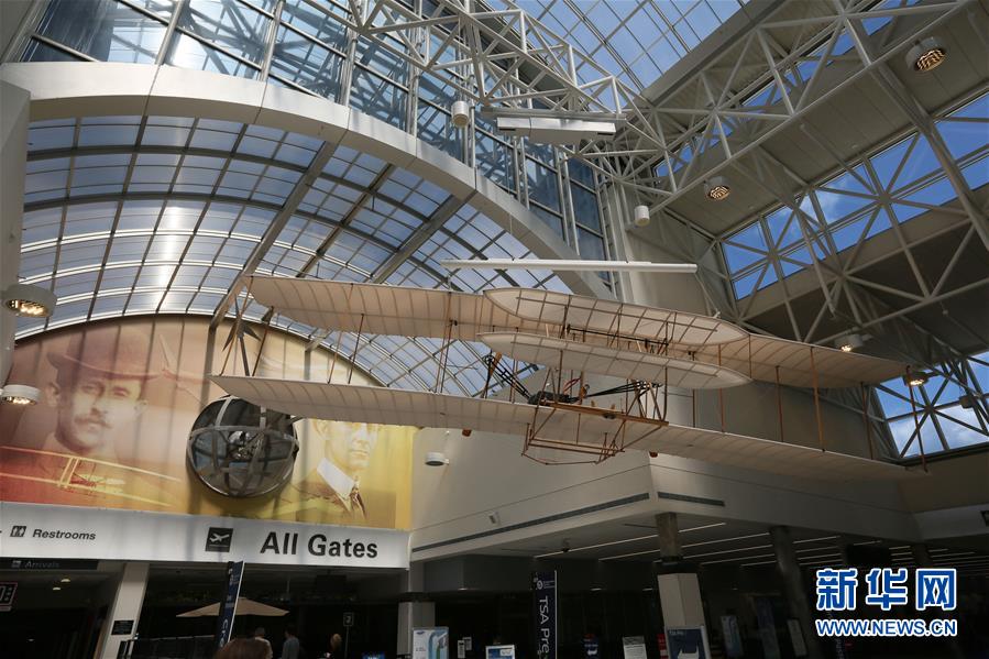 （國際）（1）萊特兄弟的故鄉成為美國航空文化和旅游勝地
