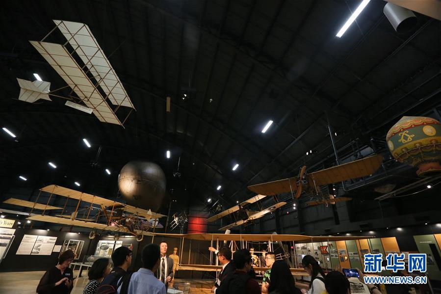 （國際）（5）萊特兄弟的故鄉(xiāng)成為美國航空文化和旅游勝地
