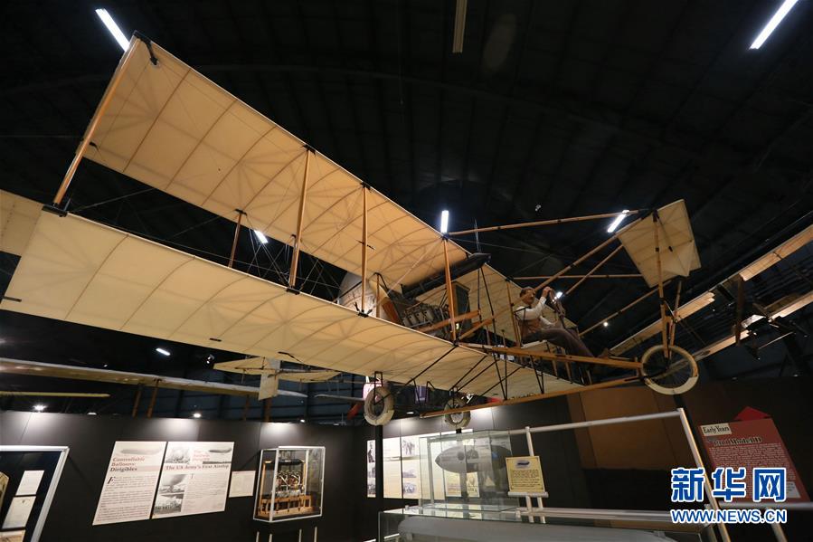 （國際）（6）萊特兄弟的故鄉成為美國航空文化和旅游勝地