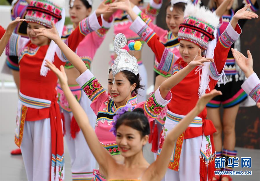 (北京世園會)(2)北京世園會迎來“云南日”