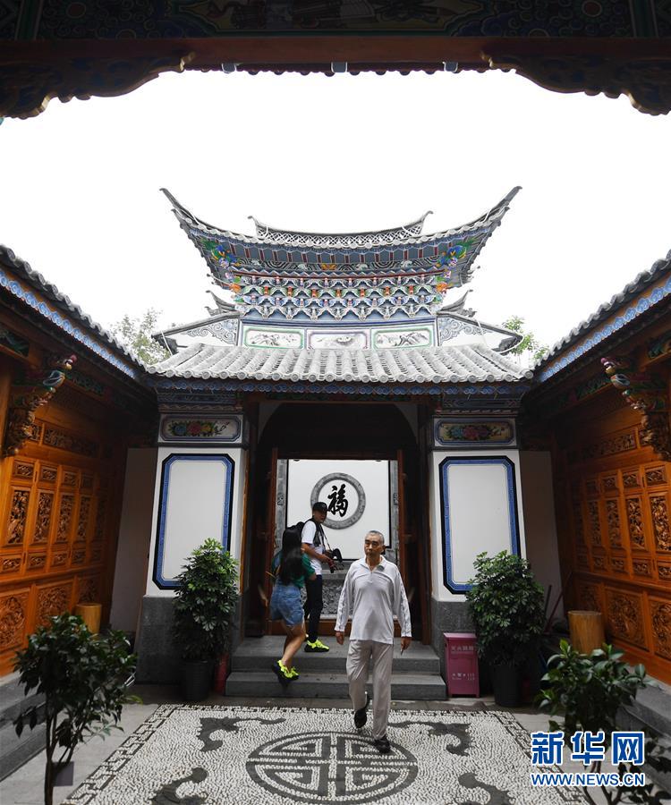 (北京世園會)(3)北京世園會迎來“云南日”