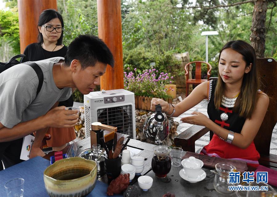 (北京世園會)(4)北京世園會迎來“云南日”