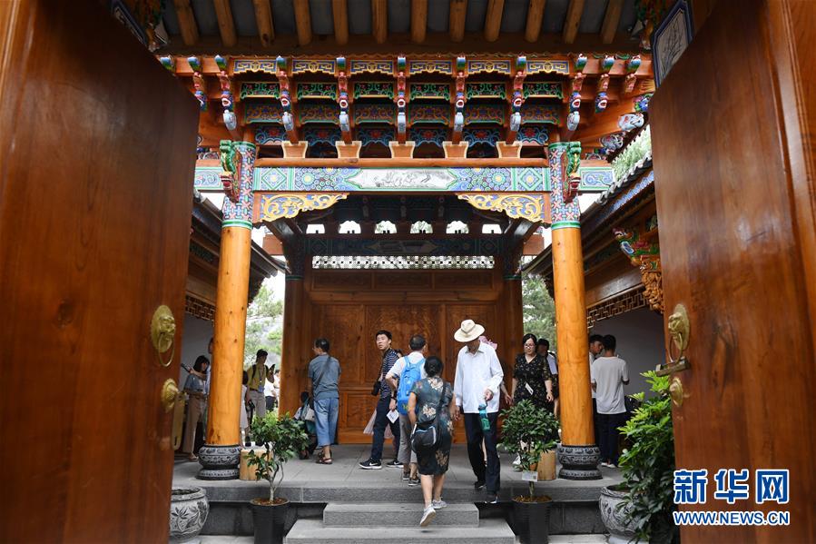 (北京世園會)(6)北京世園會迎來“云南日”