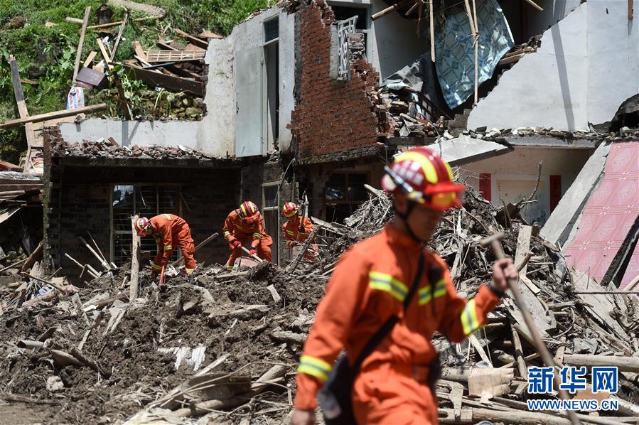 （關(guān)注“利奇馬”）（3）臺風“利奇馬”已致浙江39人死亡9人失聯(lián)