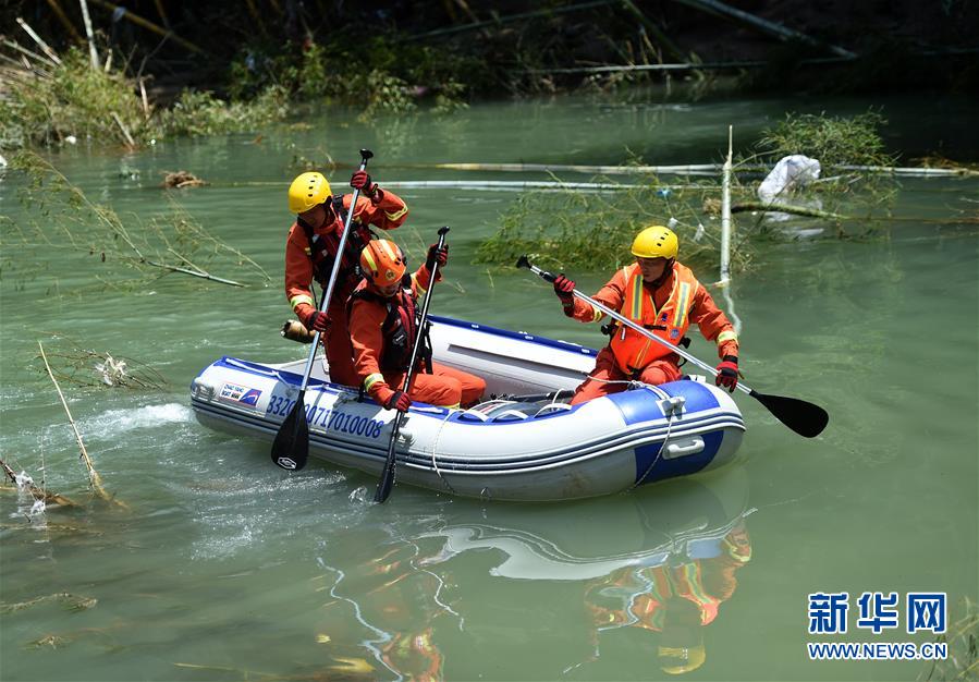 （關(guān)注“利奇馬”）（4）臺風“利奇馬”已致浙江39人死亡9人失聯(lián)