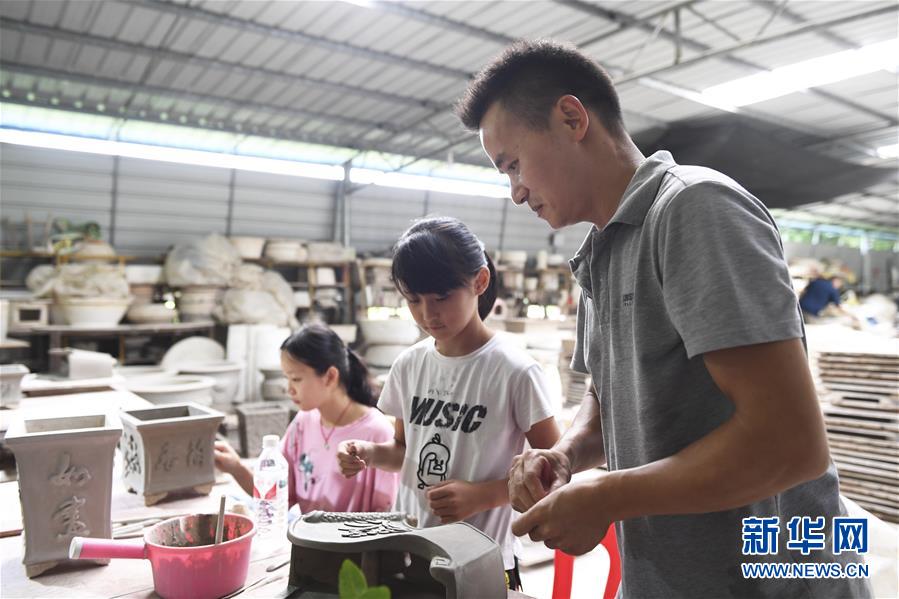 (圖片故事)(7)變泥為器——一個農民的返鄉創業故事