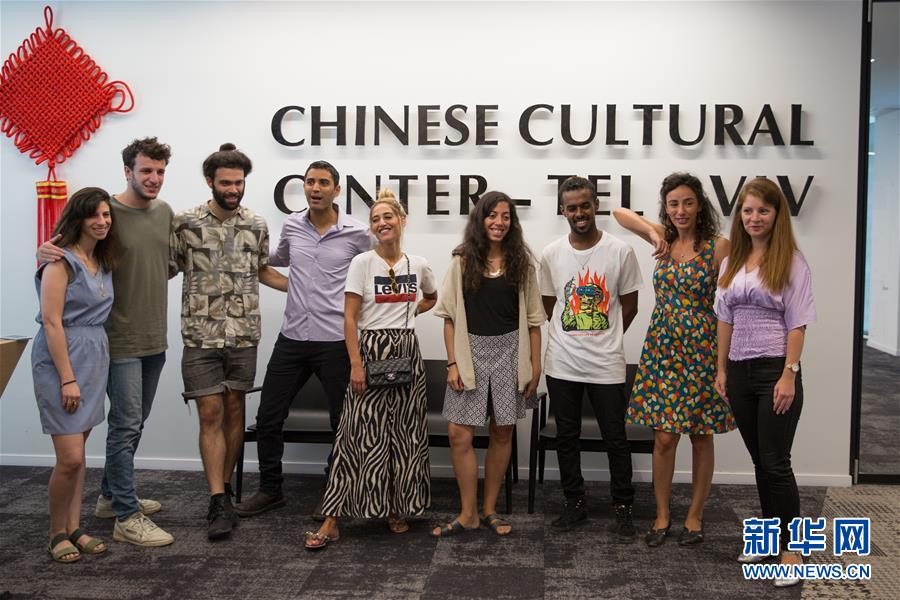 （XHDW）以色列知名旅游博主即將啟程訪華