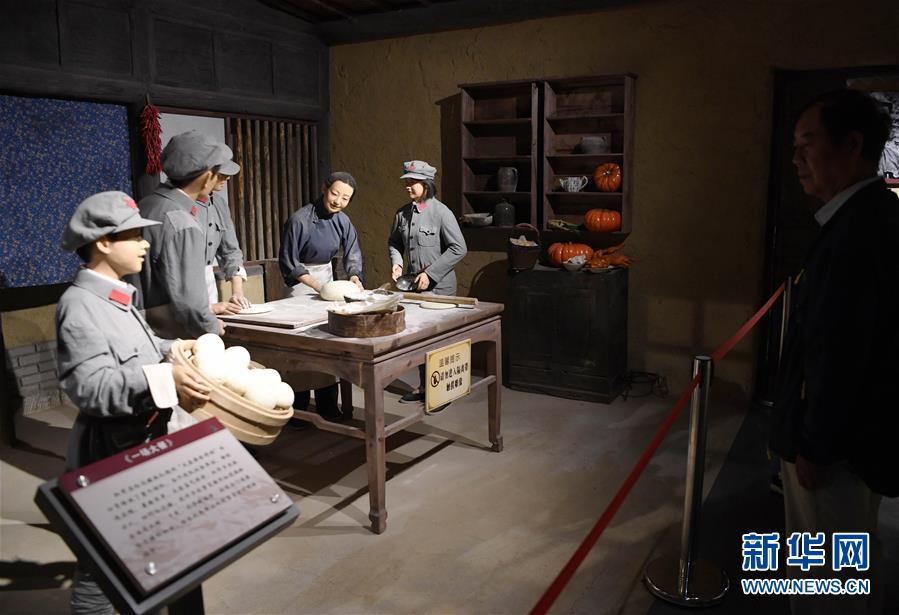 (壯麗70年·奮斗新時代——記者再走長征路)(3)哈達鋪——長征路上加油站