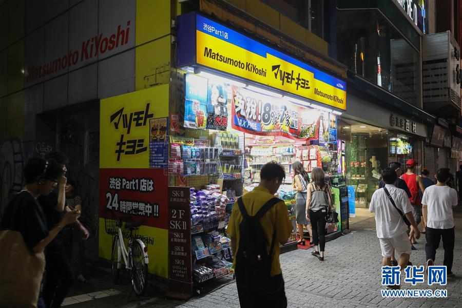 （國際）（7）日本東京：夜幕下的熙攘繁華
