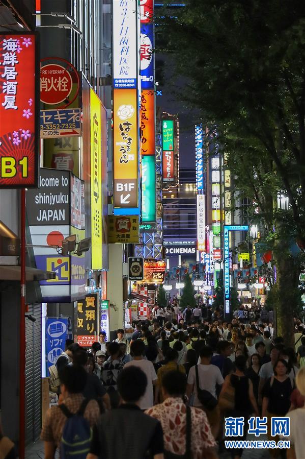 （國際）（2）日本東京：夜幕下的熙攘繁華