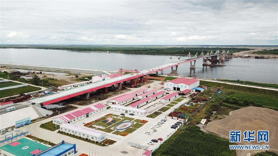 （經濟）（3）探訪中俄合建首座跨境公路大橋