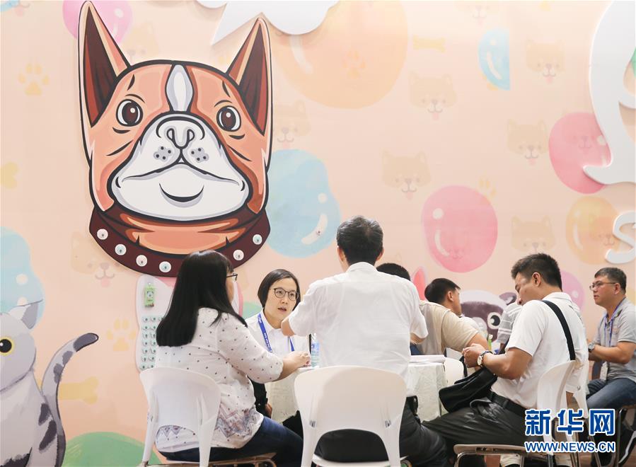 (社會)(3)第22屆亞洲寵物展在上海舉行