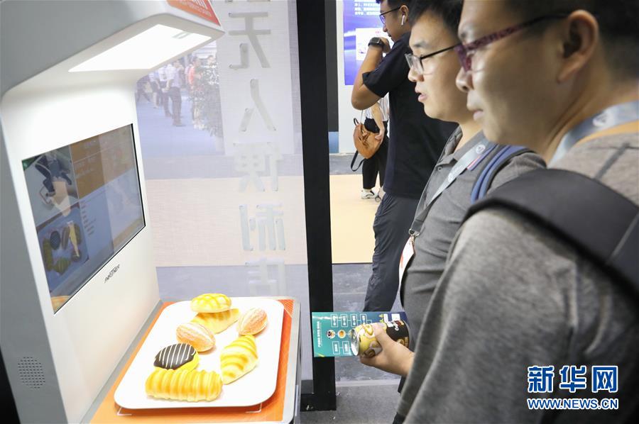（經濟）（1）2019上海國際無人值守零售展覽會在滬舉行
