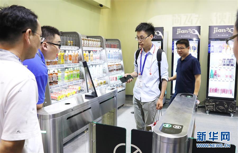 （經濟）（3）2019上海國際無人值守零售展覽會在滬舉行
