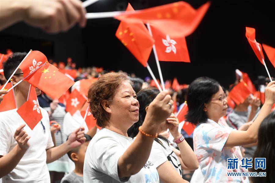 (港澳臺·圖文互動)(5)特寫: “香港,拉緊我的手!”——香港中國企業協會“家庭同樂日”系列活動見聞