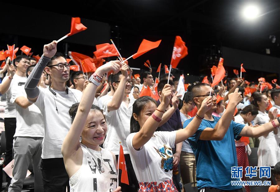 (港澳臺·圖文互動)(6)特寫: “香港,拉緊我的手!”——香港中國企業協會“家庭同樂日”系列活動見聞