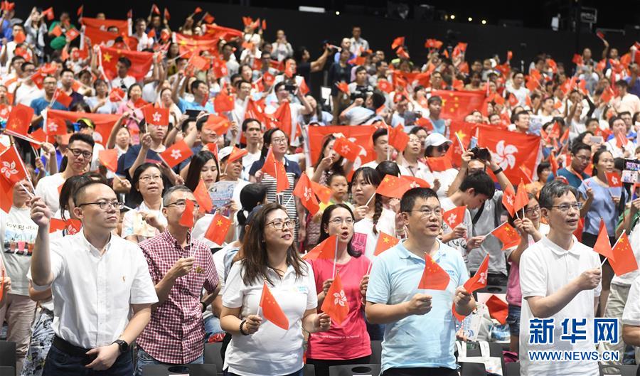 (港澳臺·圖文互動)(7)特寫: “香港,拉緊我的手!”——香港中國企業協會“家庭同樂日”系列活動見聞