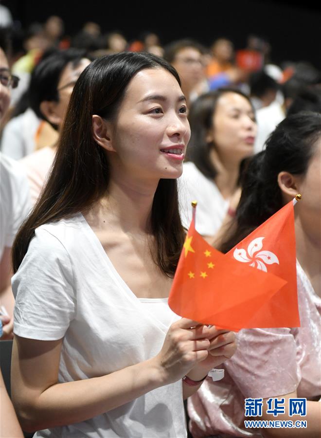 (港澳臺·圖文互動)(8)特寫: “香港,拉緊我的手!”——香港中國企業協會“家庭同樂日”系列活動見聞