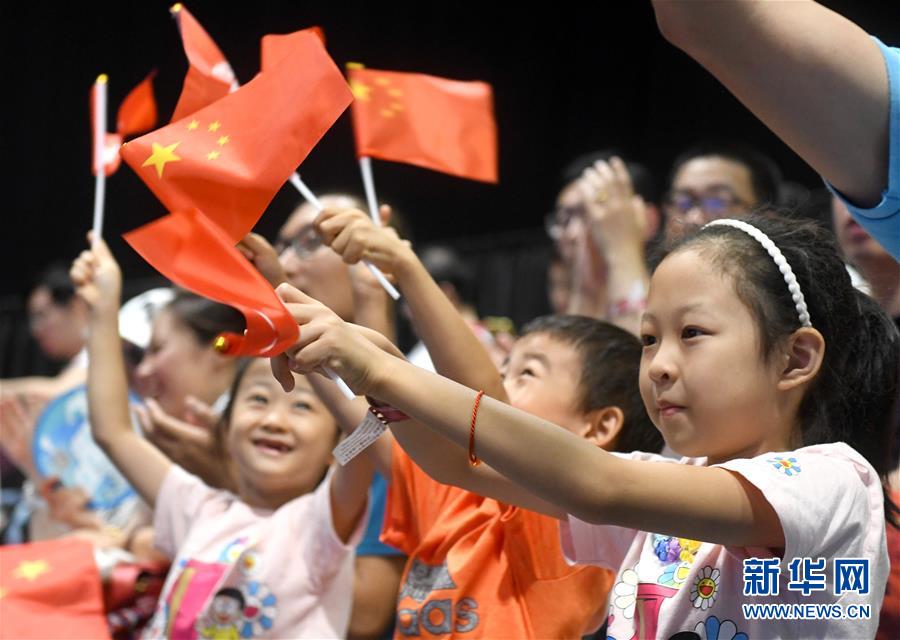 (港澳臺·圖文互動)(9)特寫: “香港,拉緊我的手!”——香港中國企業協會“家庭同樂日”系列活動見聞
