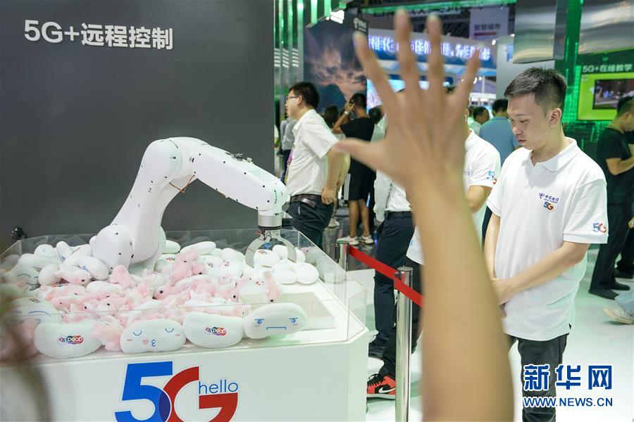 (社會)(9)5G技術亮相2019中國國際智能產業博覽會