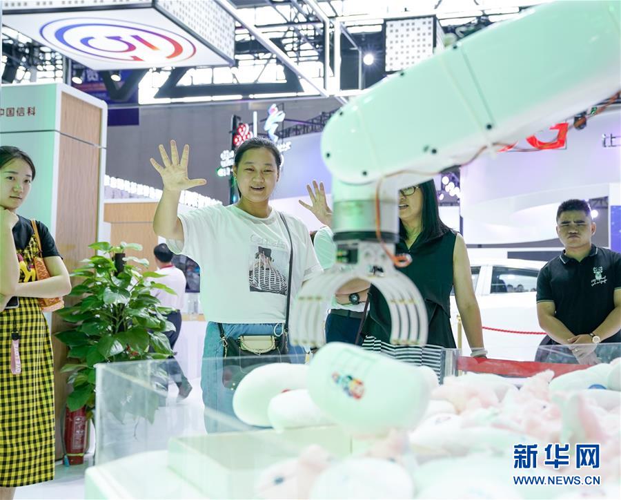 (社會)(10)5G技術亮相2019中國國際智能產業博覽會