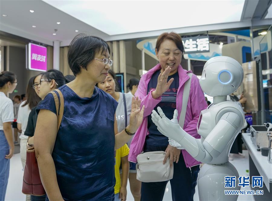 (社會)(12)5G技術亮相2019中國國際智能產業博覽會