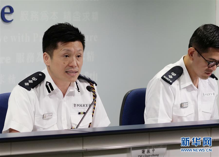 （圖文互動）（1）香港警方就近期違法事件再拘捕13人