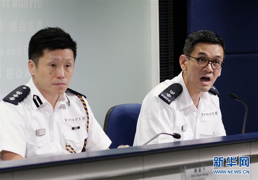 （圖文互動）（2）香港警方就近期違法事件再拘捕13人