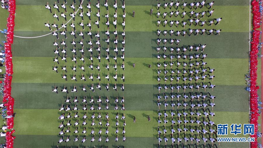 （教育）（3）入學“第一課” 軍訓磨意志