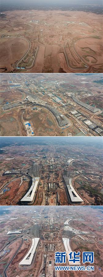 （經濟）（1）成都天府國際機場T2航站樓主體結構全面封頂