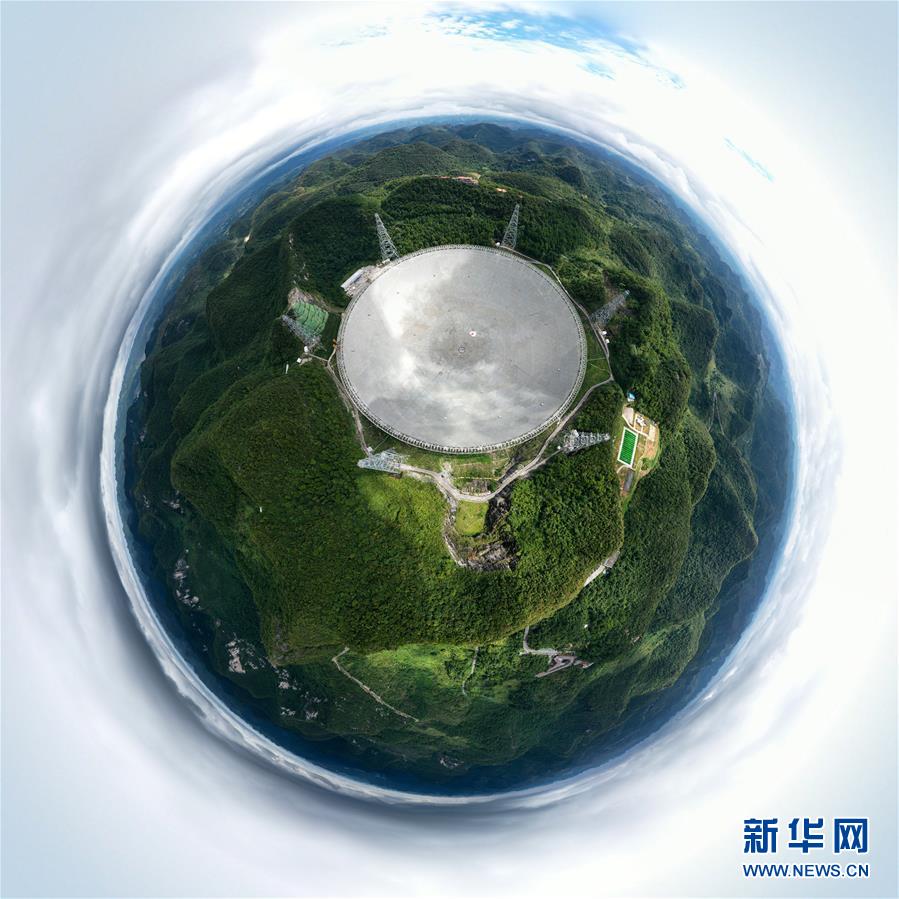 (社會(huì))(6)“中國(guó)天眼”的晝與夜