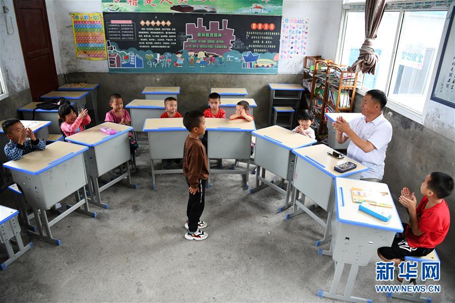 (圖片故事)(2)鄉村“微小學”的新學期