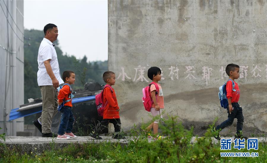 (圖片故事)(8)鄉村“微小學”的新學期