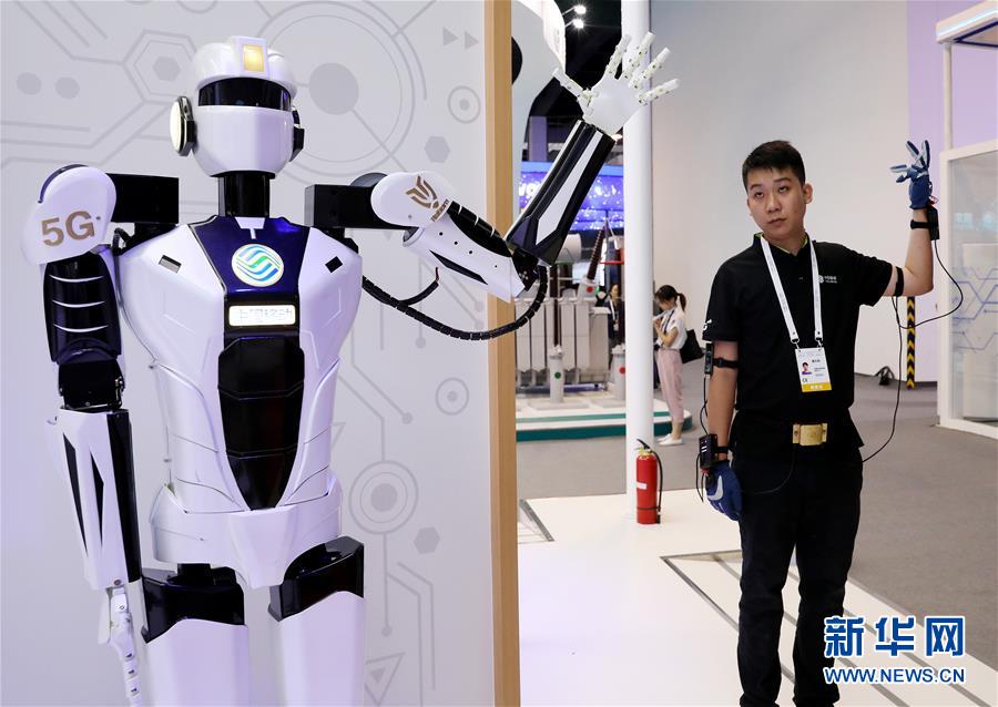 (科技)(3)2019世界人工智能大會開幕