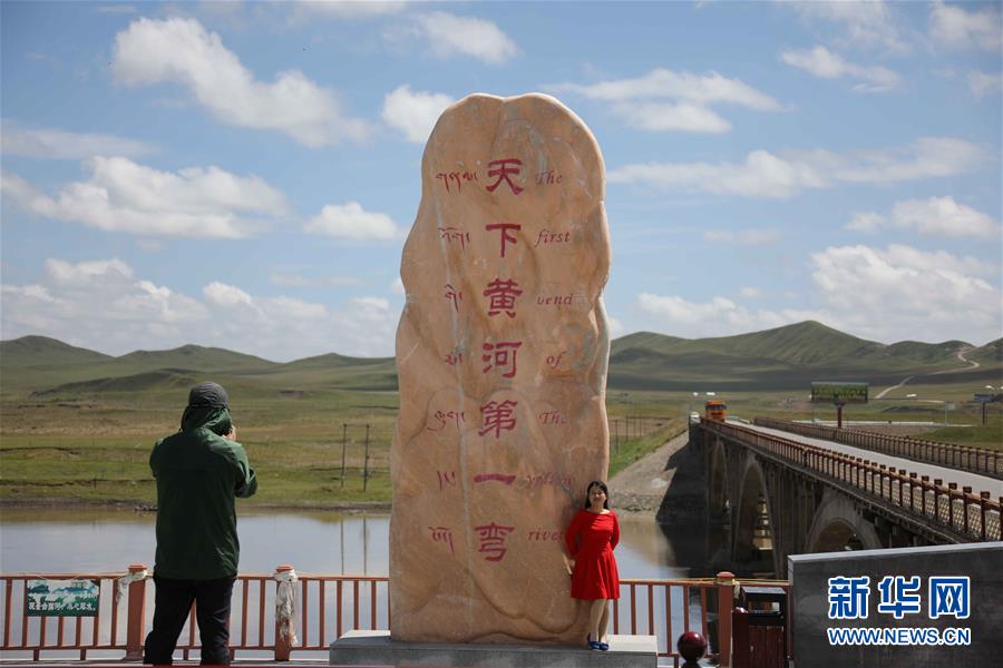 （走讀黃河·圖文互動）（3）“黃河第一彎”探秘