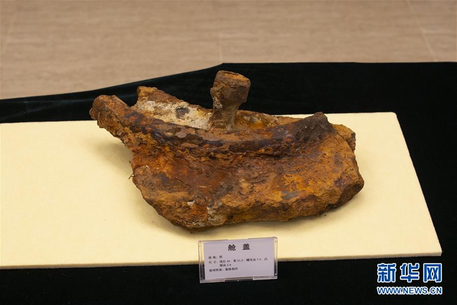 （圖文互動）（2）“定遠艦”沉艦遺址在威海發現