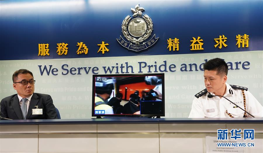 （圖文互動）（1）香港警方：修例風波以來共拘捕1187人