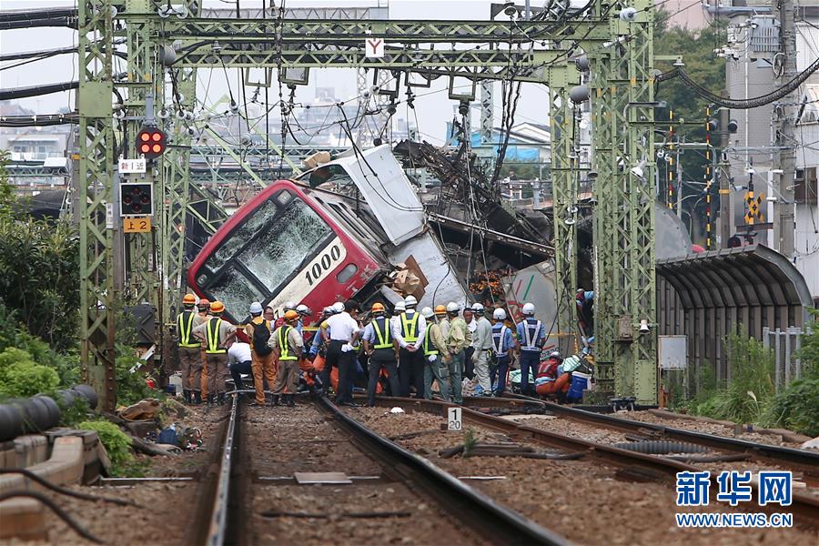 (國際)(4)日本神奈川縣一電車與卡車相撞致1死34傷
