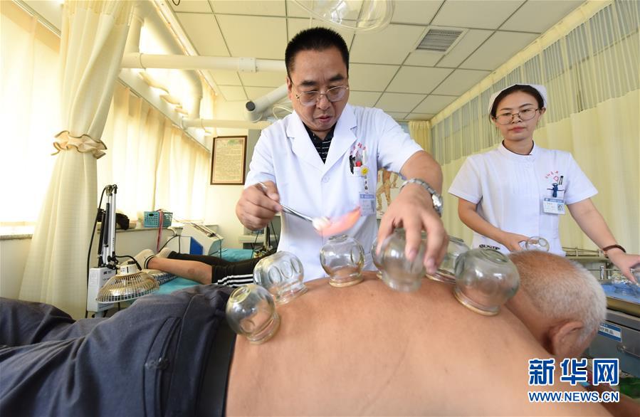 （健康）（2）“醫養結合”打造健康養老新模式