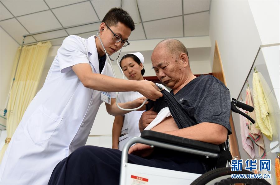 （健康）（3）“醫養結合”打造健康養老新模式